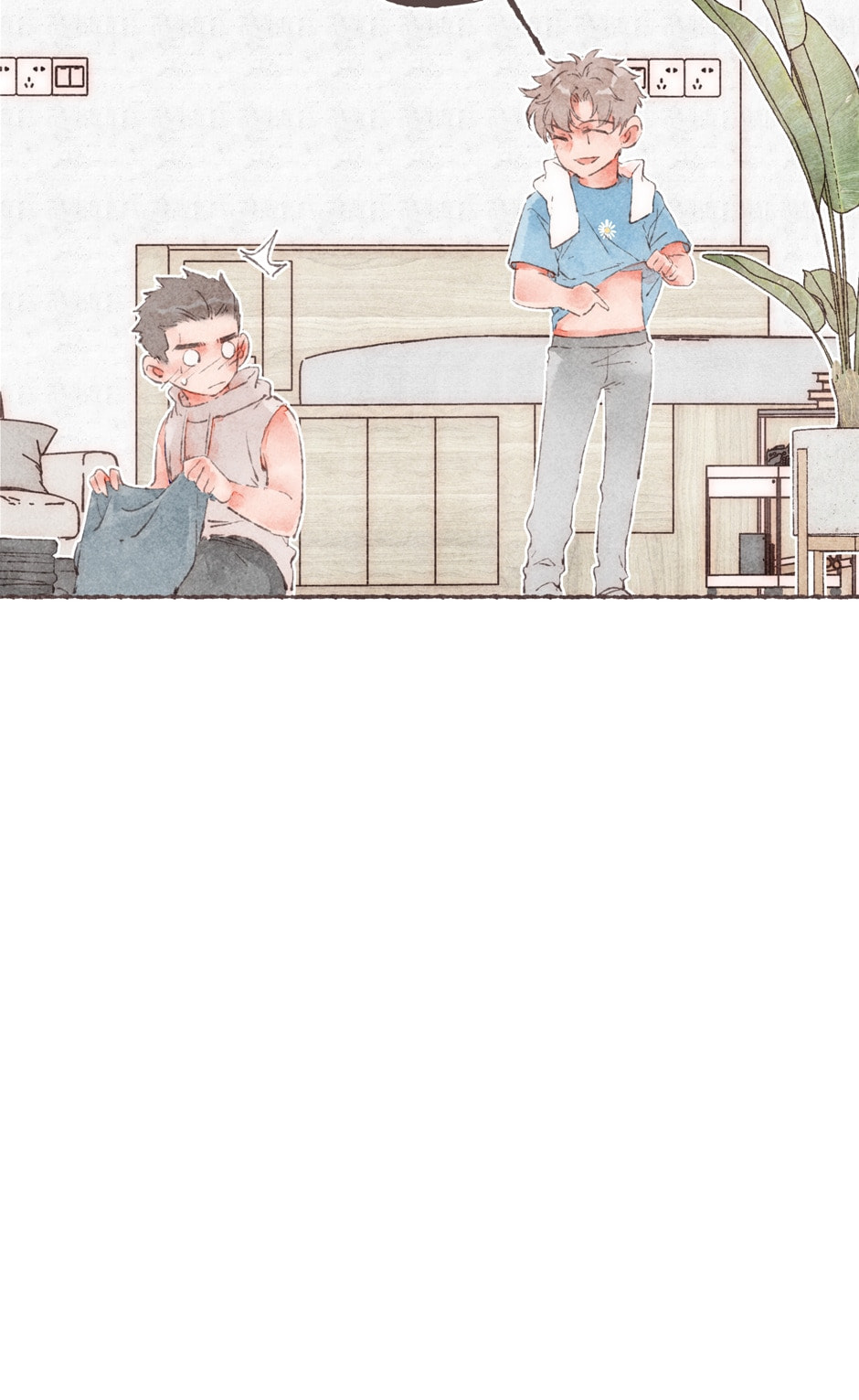 Engraved on My Heart Chapter 7 page 11 - 