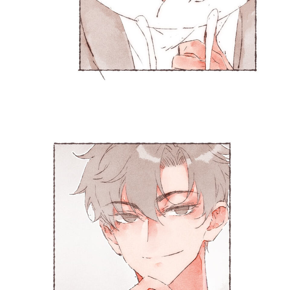 Engraved on My Heart Chapter 7 page 38 - 