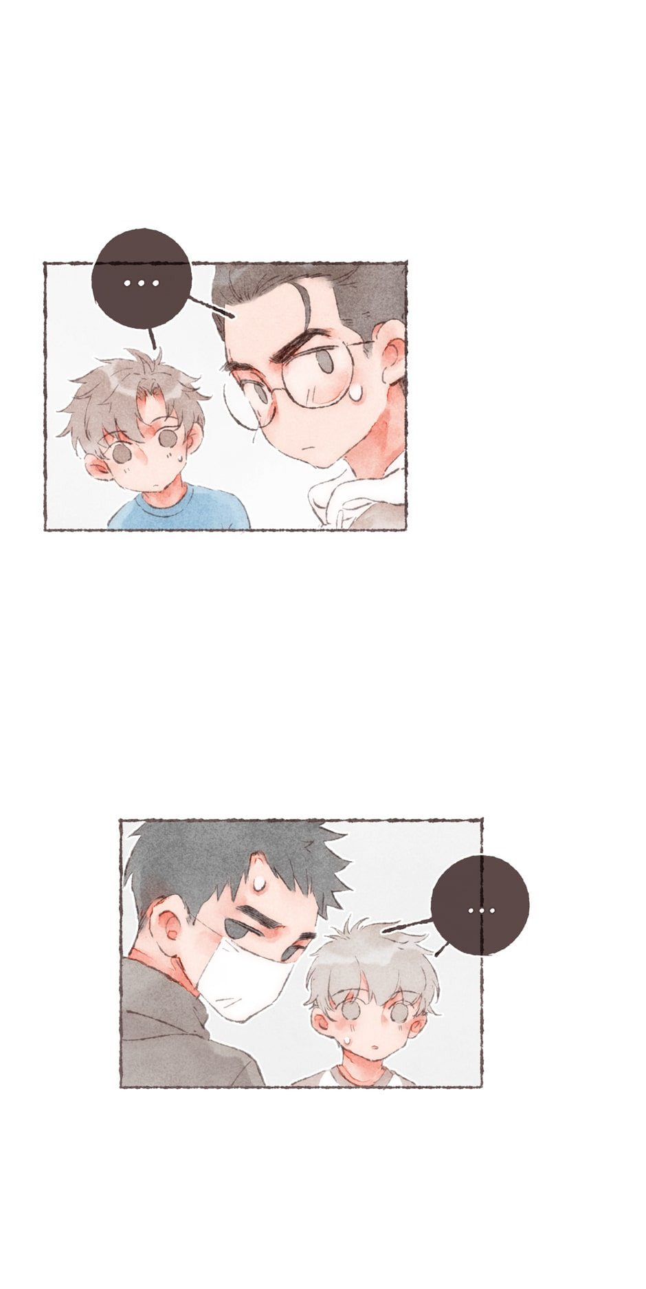 Engraved on My Heart Chapter 7 page 50 - 