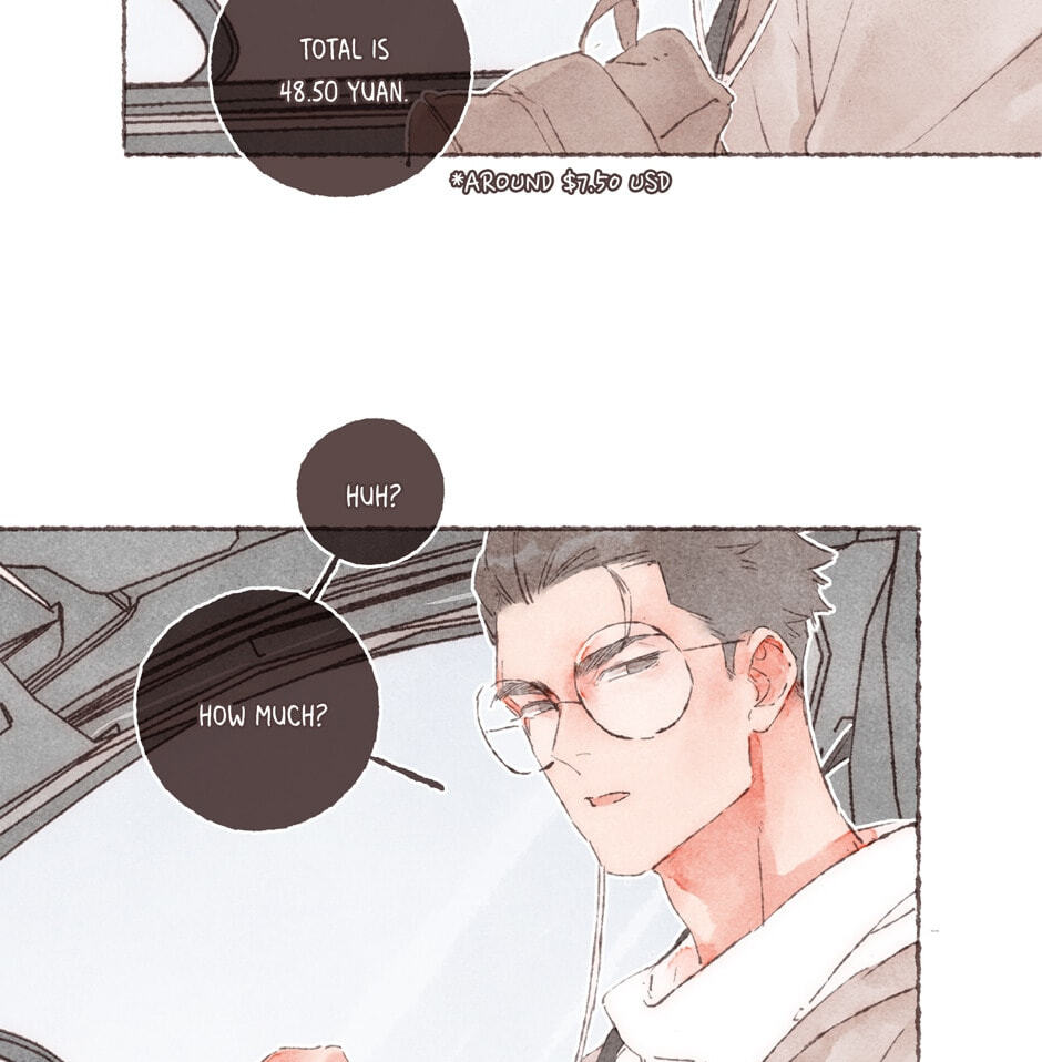 Engraved on My Heart Chapter 8 page 14 - 