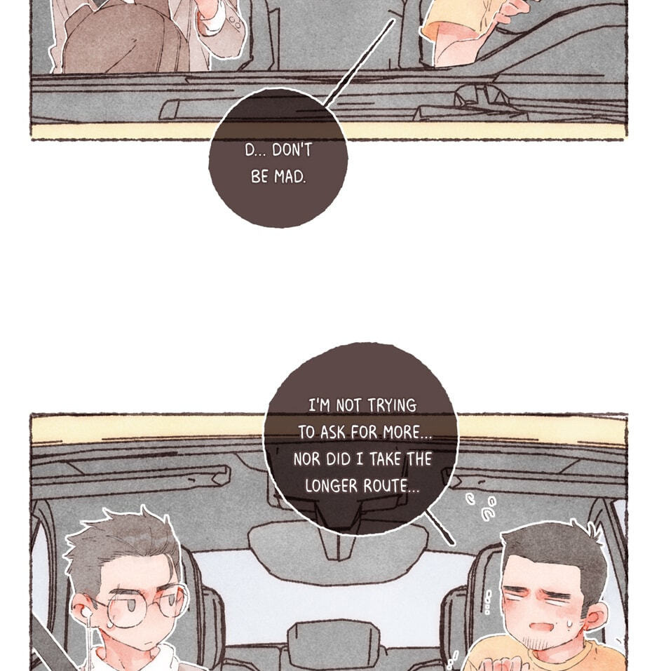 Engraved on My Heart Chapter 8 page 16 - 