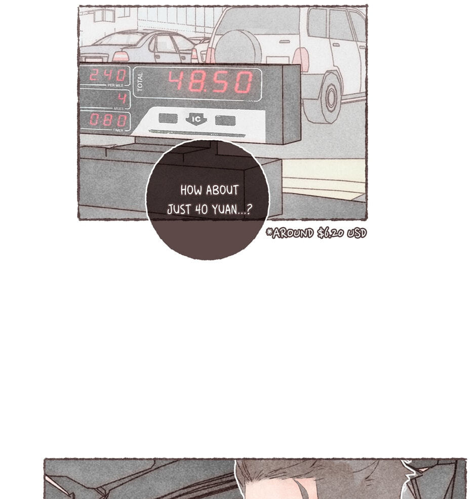 Engraved on My Heart Chapter 8 page 18 - 