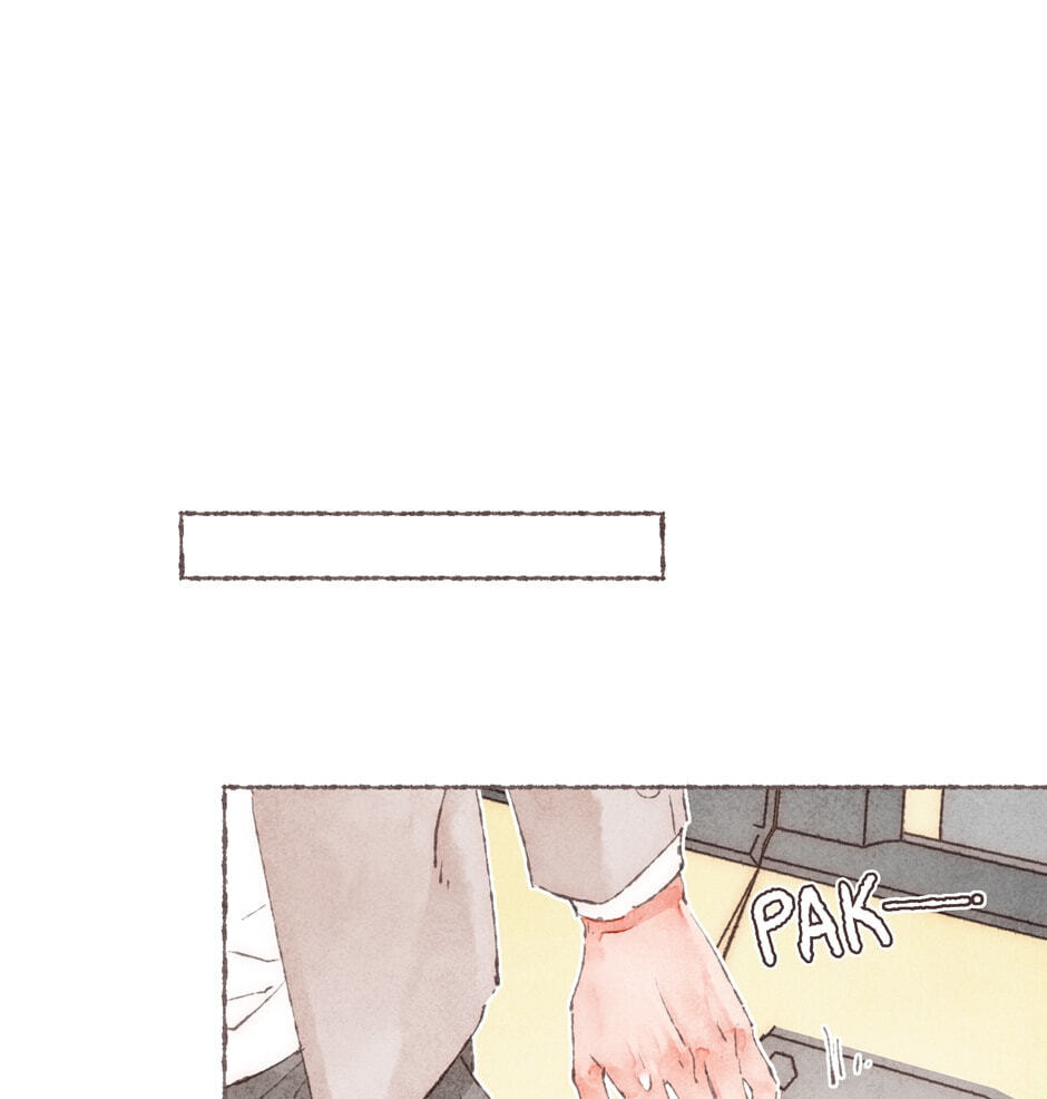 Engraved on My Heart Chapter 8 page 20 - 
