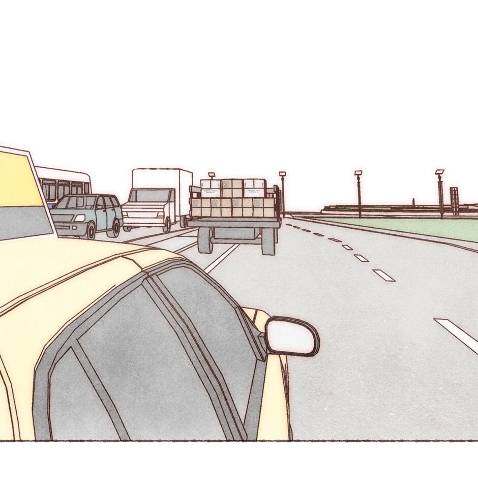 Engraved on My Heart Chapter 8 page 3 - 