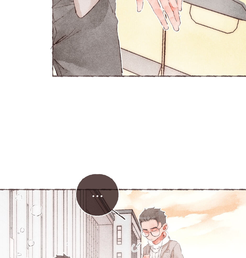 Engraved on My Heart Chapter 8 page 21 - 