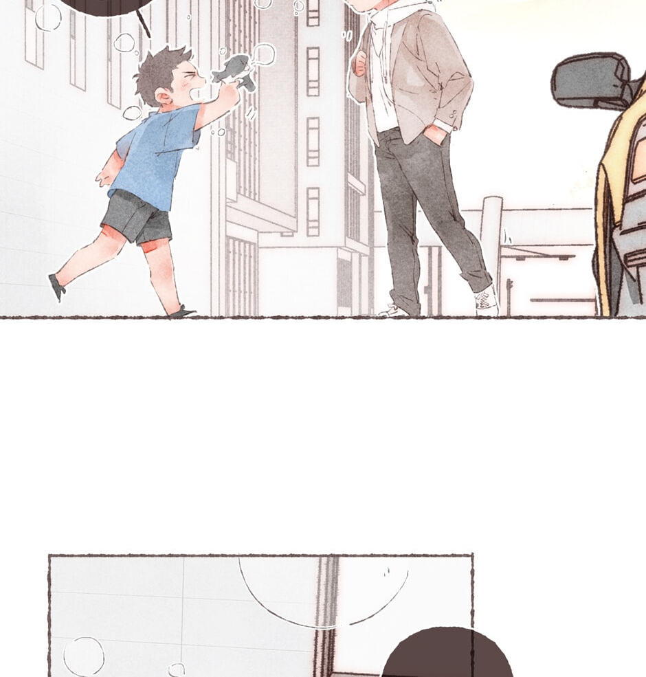 Engraved on My Heart Chapter 8 page 23 - 