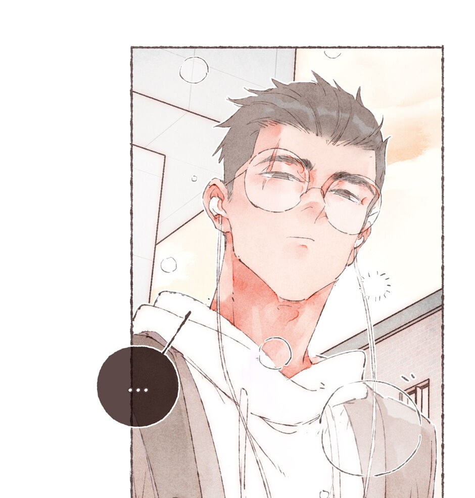 Engraved on My Heart Chapter 8 page 25 - 