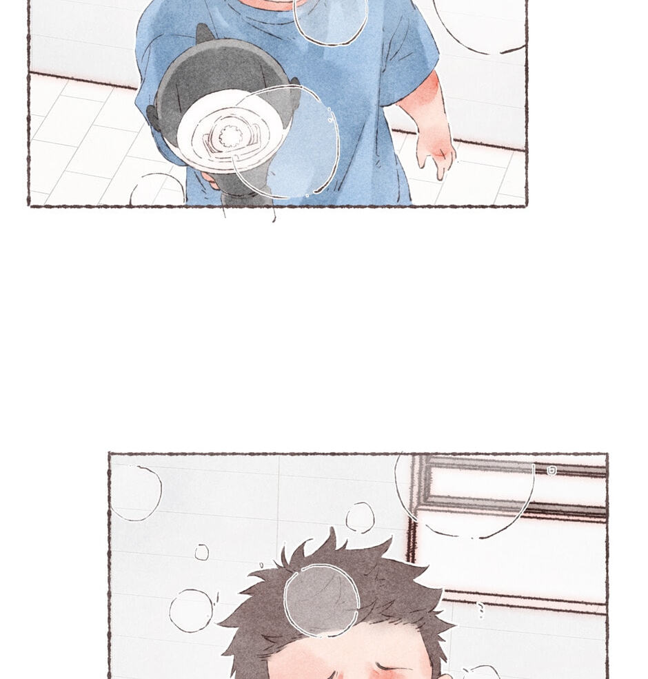 Engraved on My Heart Chapter 8 page 27 - 