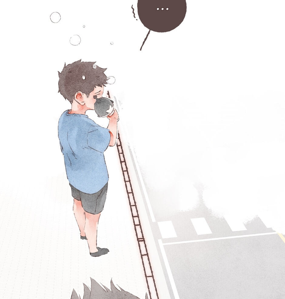 Engraved on My Heart Chapter 8 page 29 - 