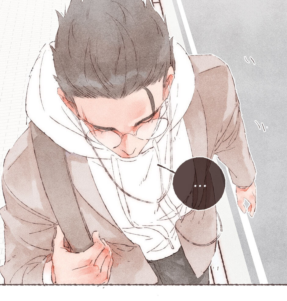 Engraved on My Heart Chapter 8 page 30 - 
