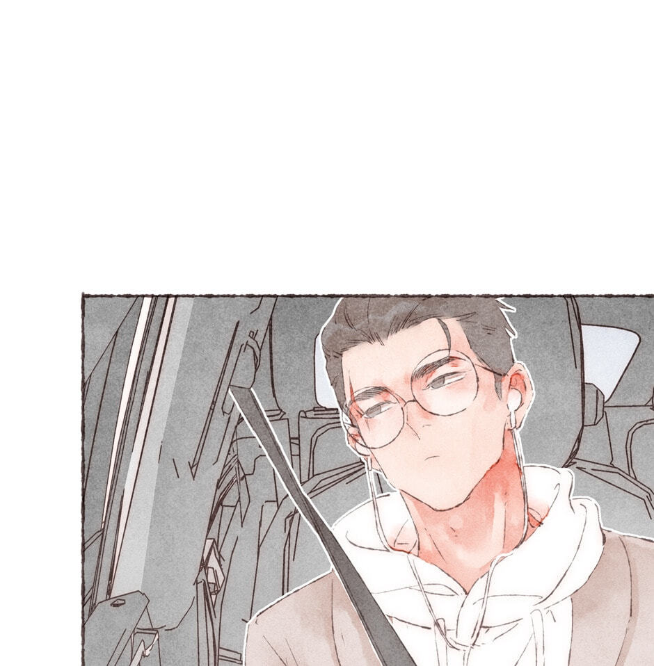 Engraved on My Heart Chapter 8 page 4 - 
