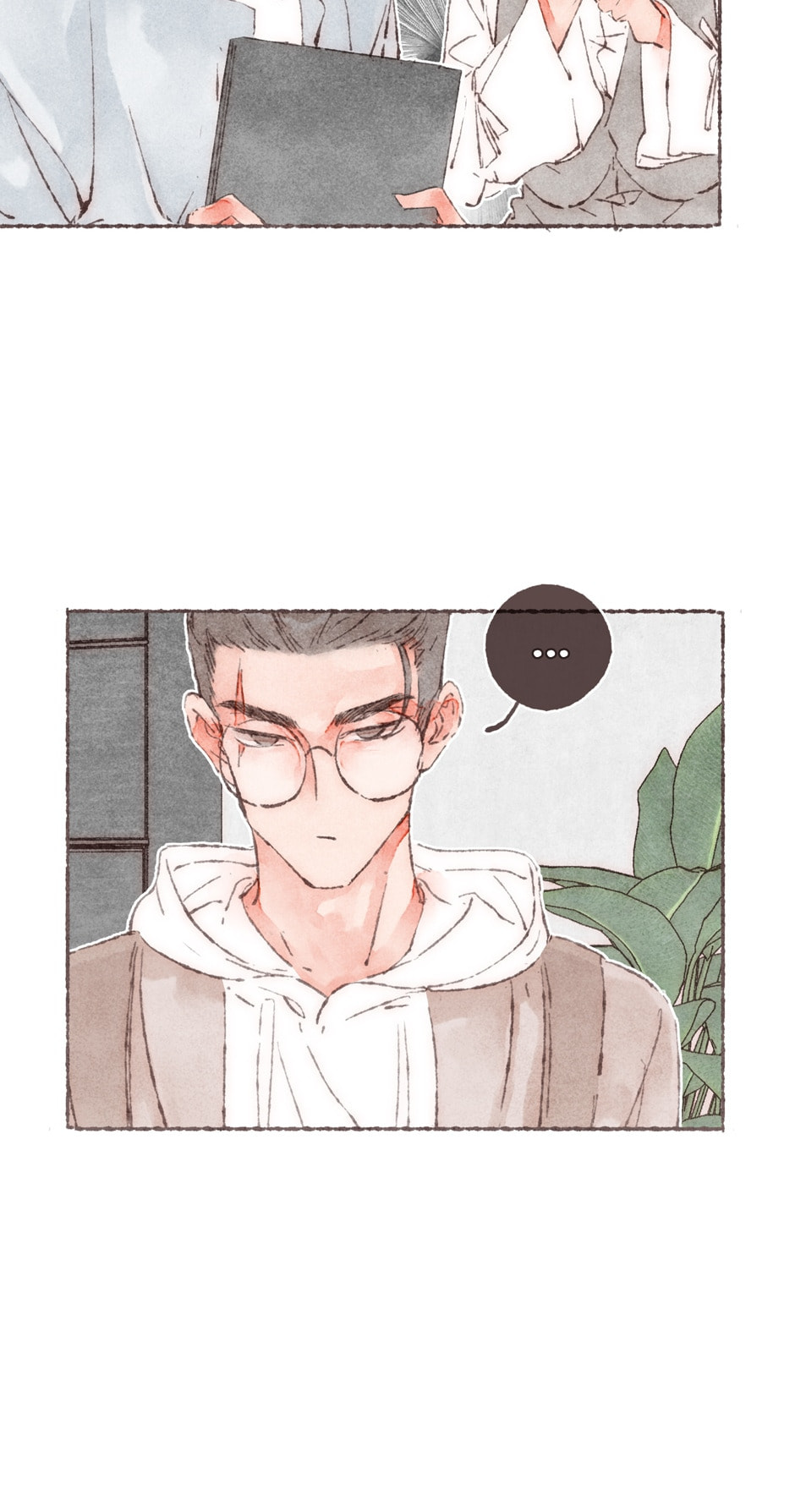 Engraved on My Heart Chapter 8 page 37 - 