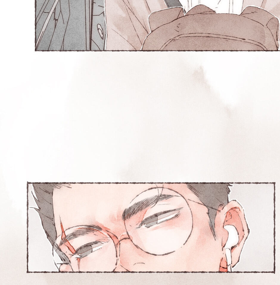 Engraved on My Heart Chapter 8 page 5 - 