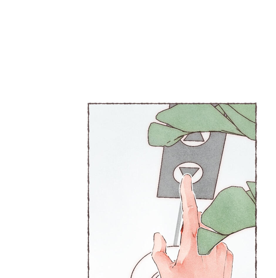 Engraved on My Heart Chapter 8 page 41 - 