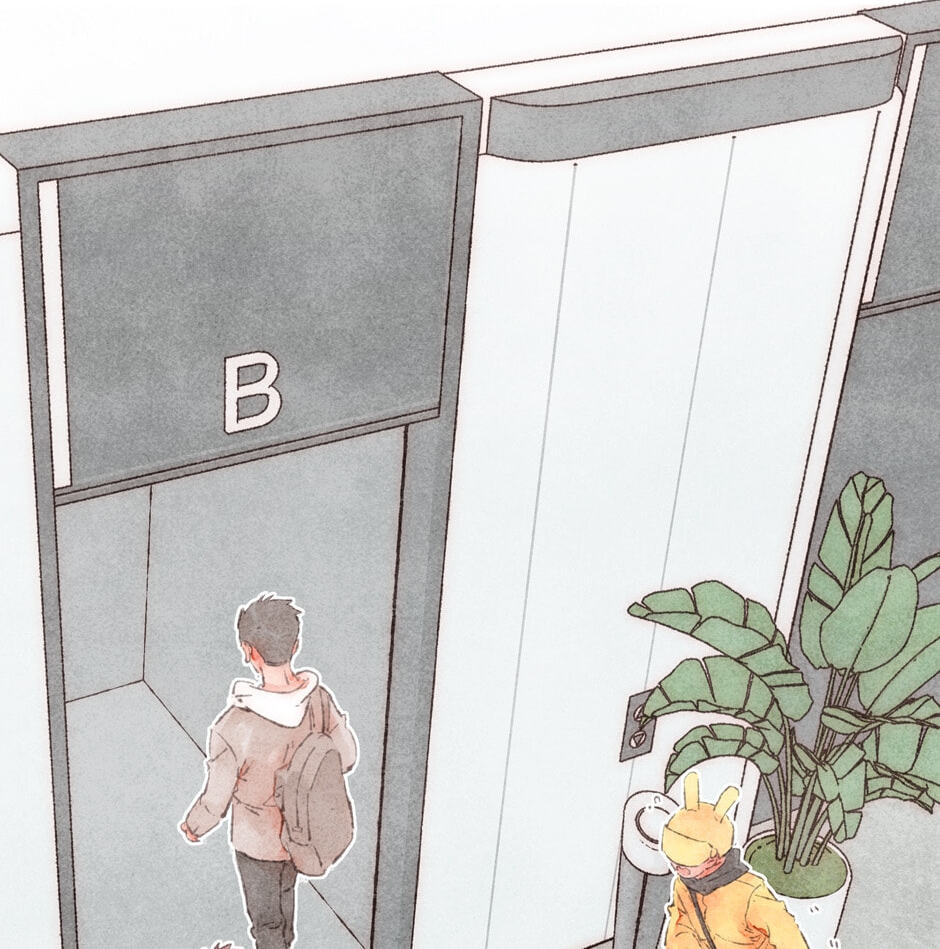 Engraved on My Heart Chapter 8 page 43 - 