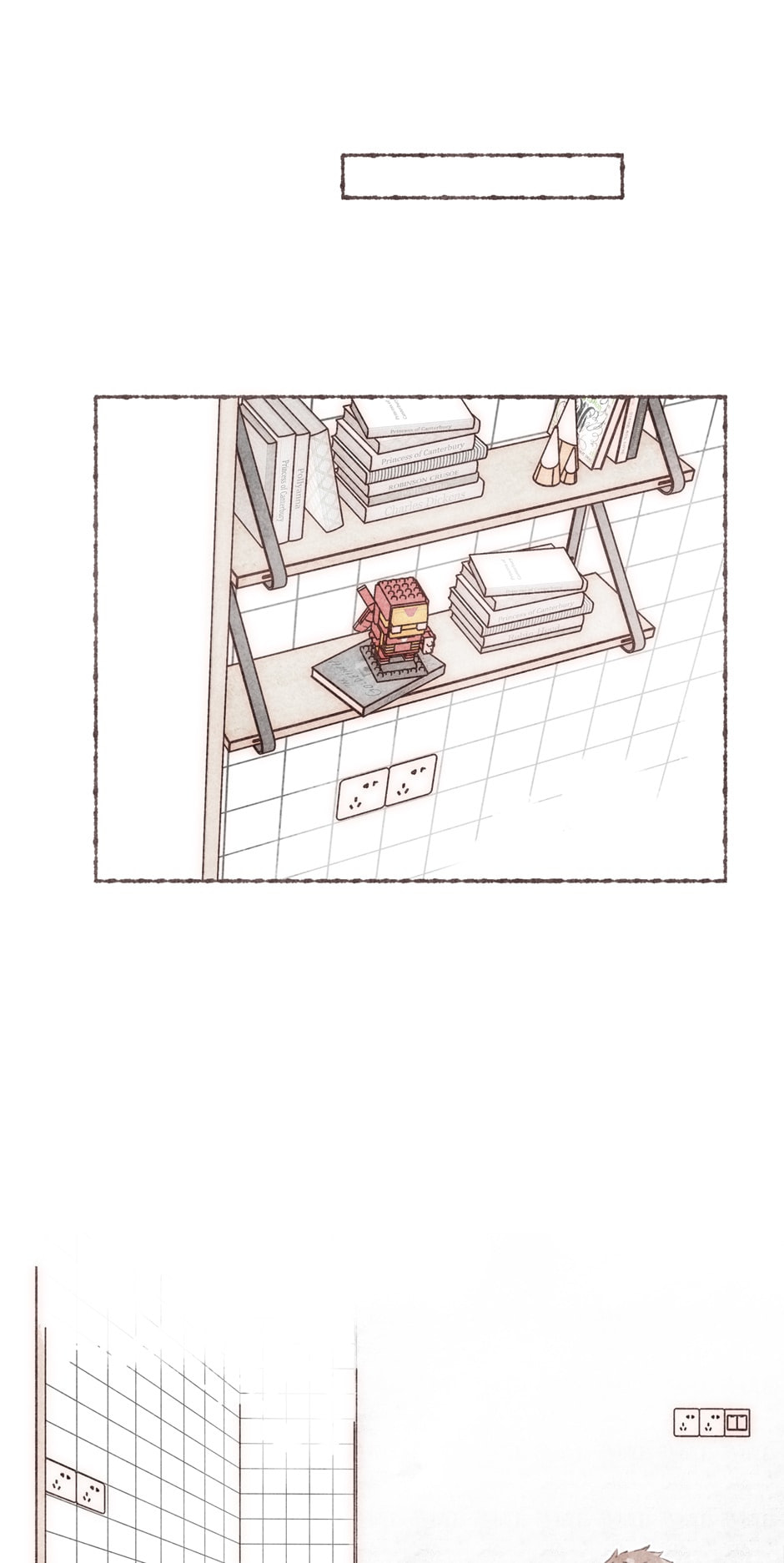 Engraved on My Heart Chapter 8 page 60 - 