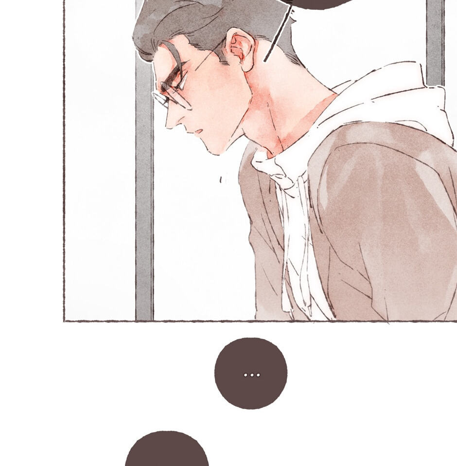 Engraved on My Heart Chapter 9 page 14 - 
