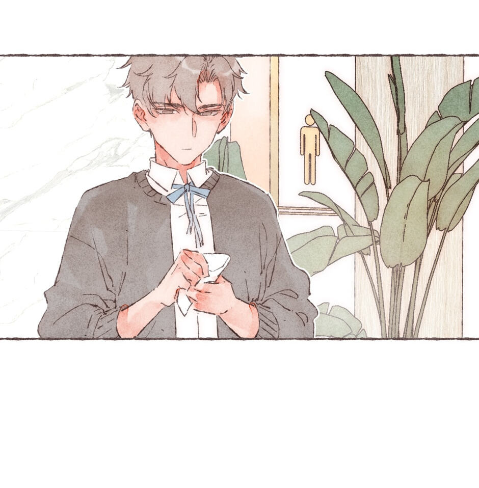 Engraved on My Heart Chapter 9 page 24 - 