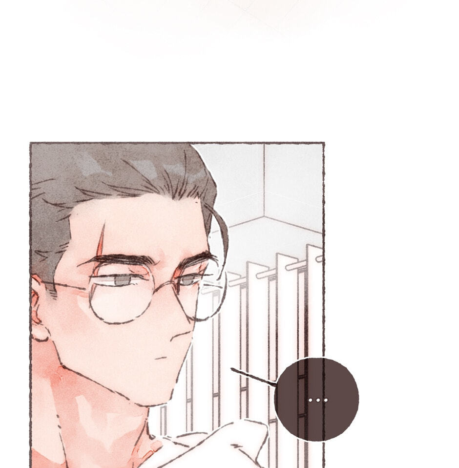 Engraved on My Heart Chapter 9 page 31 - 