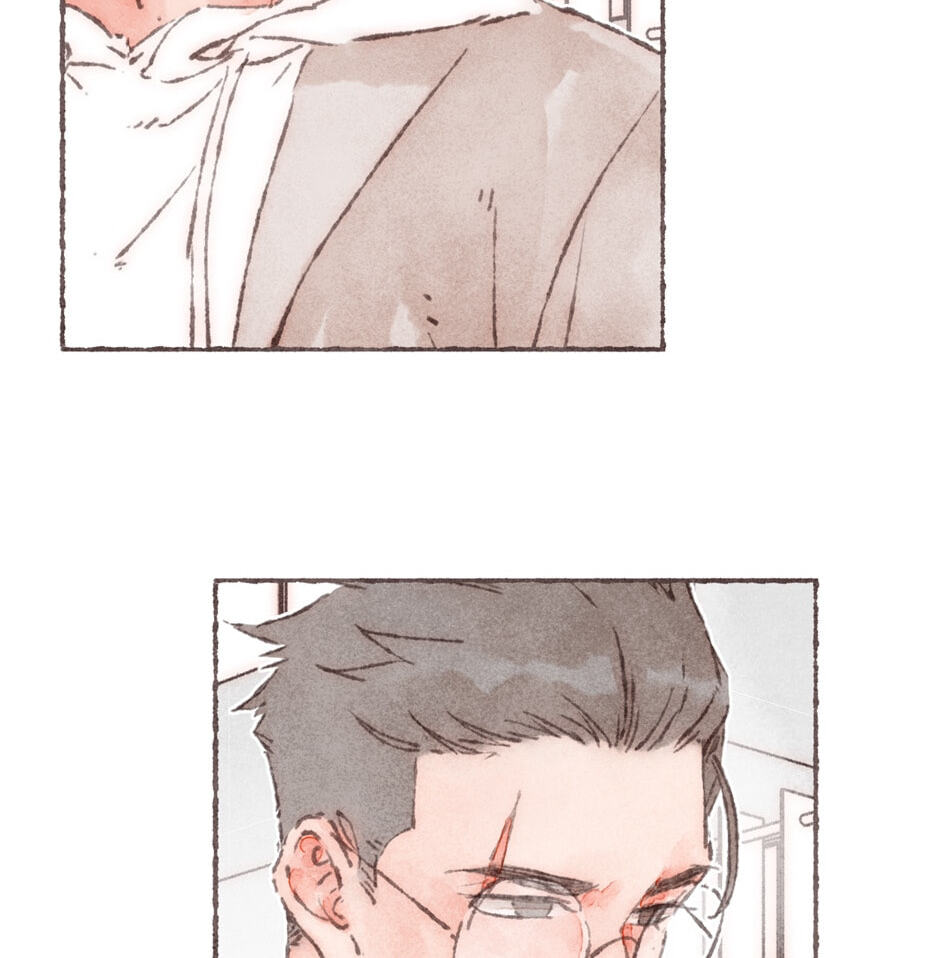 Engraved on My Heart Chapter 9 page 32 - 