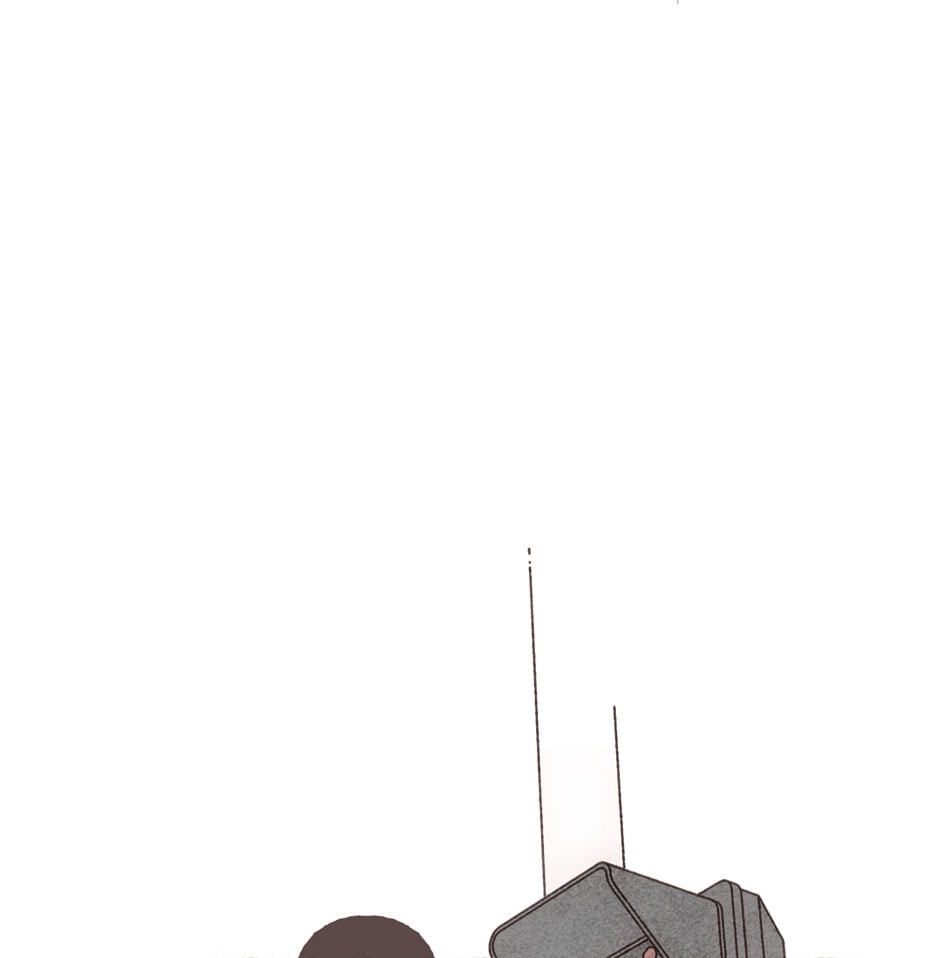 Engraved on My Heart Chapter 9 page 35 - 