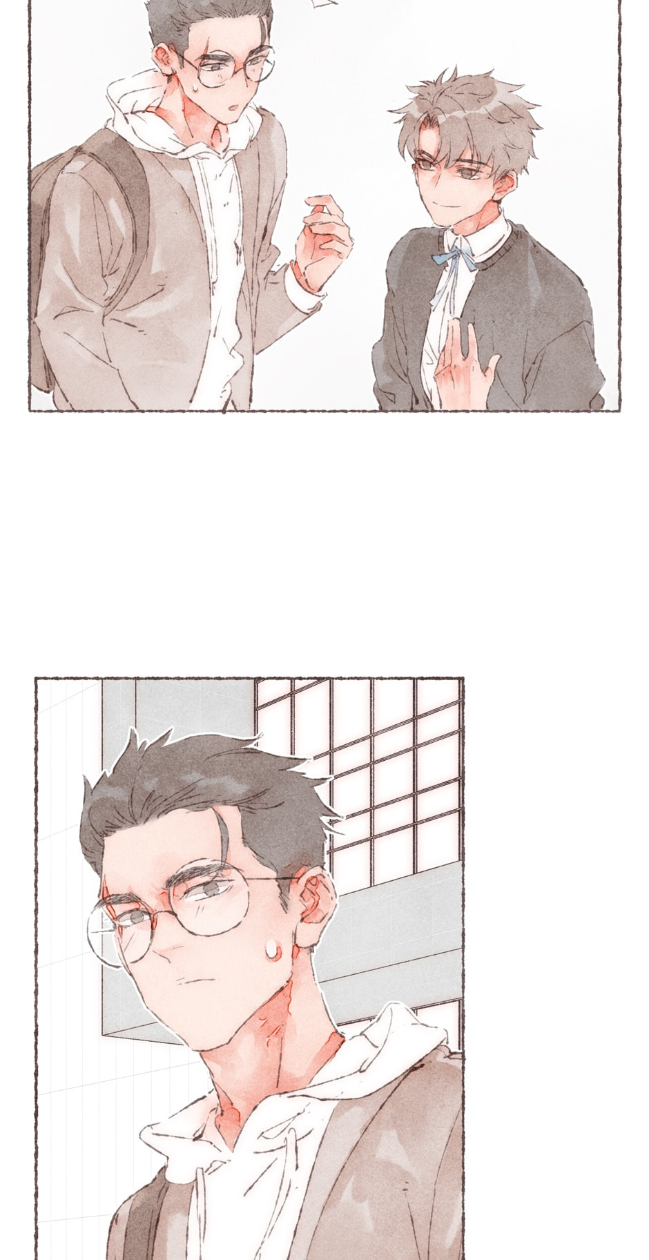 Engraved on My Heart Chapter 9 page 41 - 