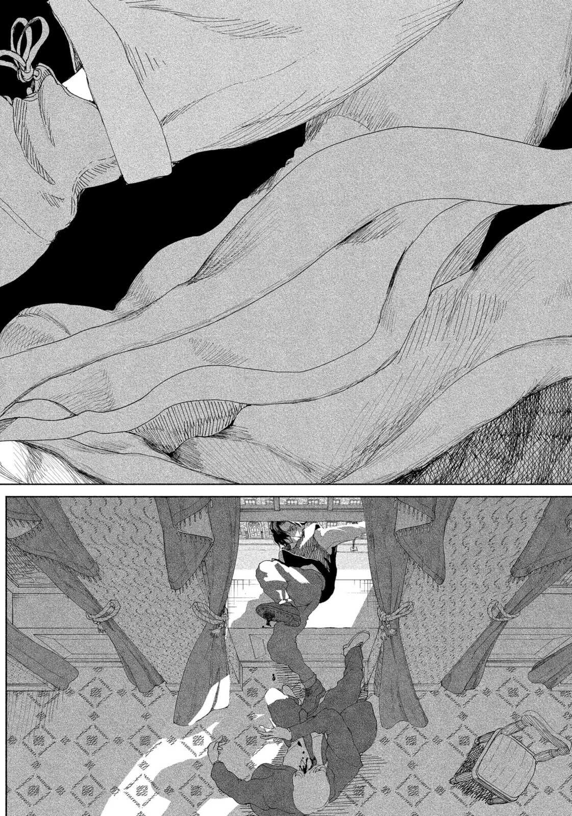 Enigmatica Chapter 1 page 42 - 