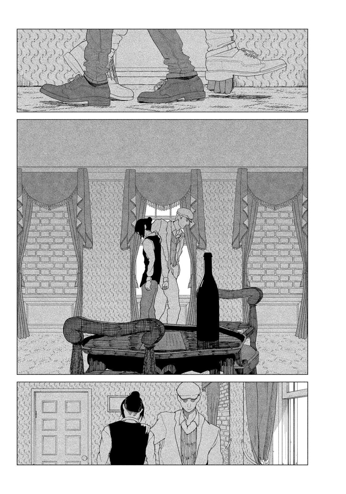 Enigmatica Chapter 1 page 52 - 