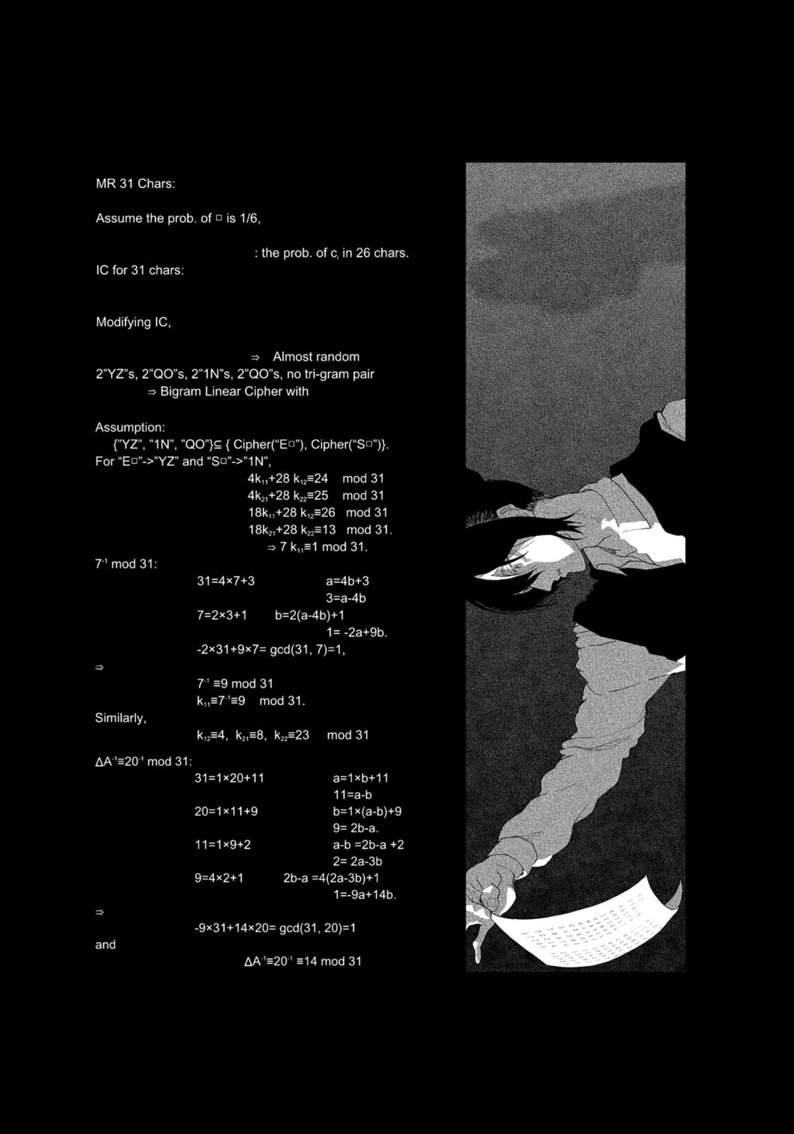 Enigmatica Chapter 1 page 57 - 