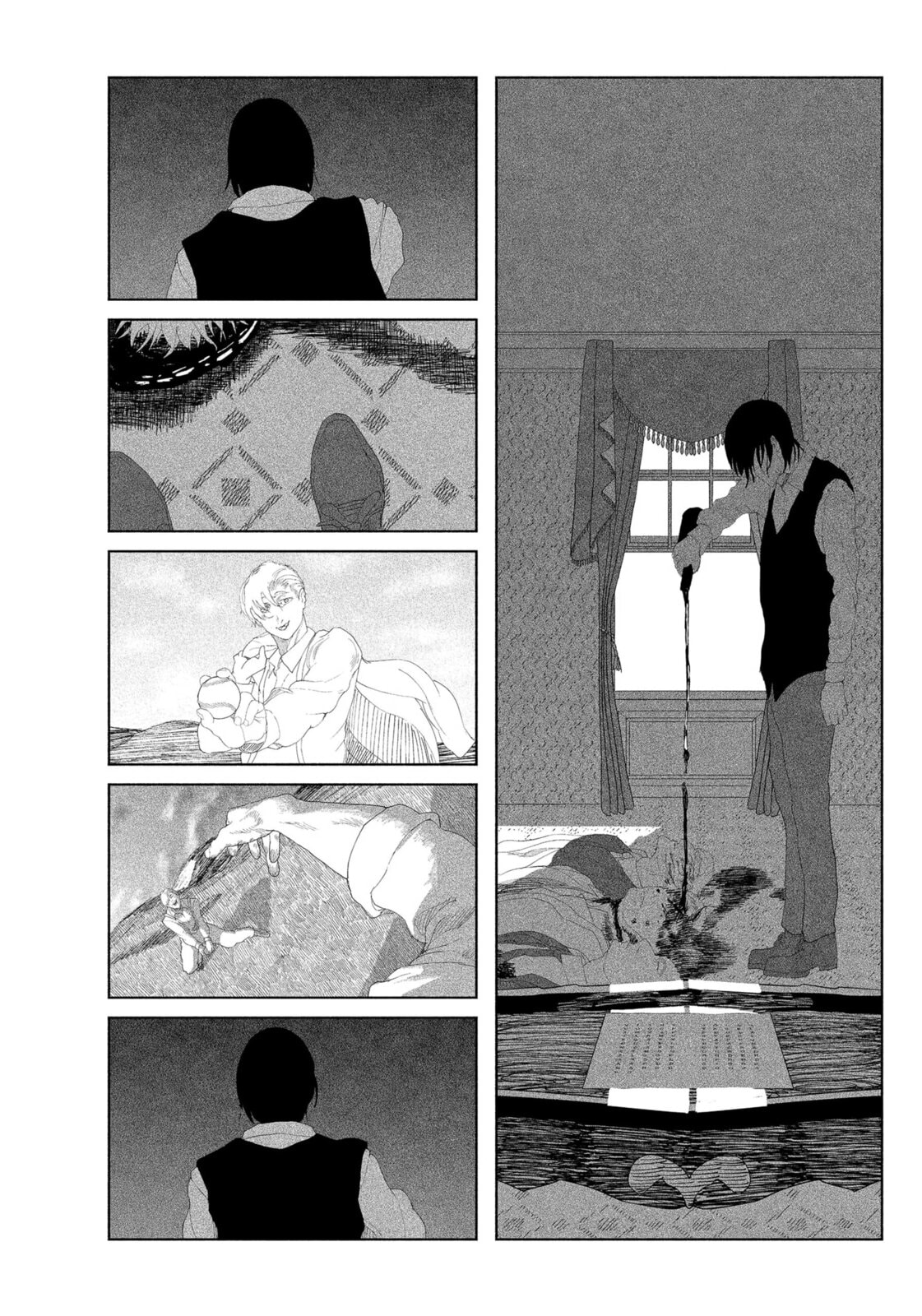 Enigmatica Chapter 1 page 67 - 