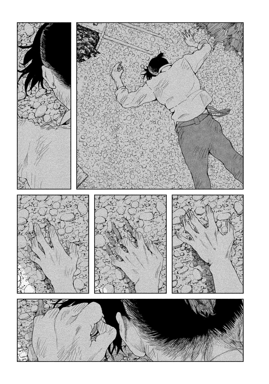 Enigmatica Chapter 1 page 8 - 