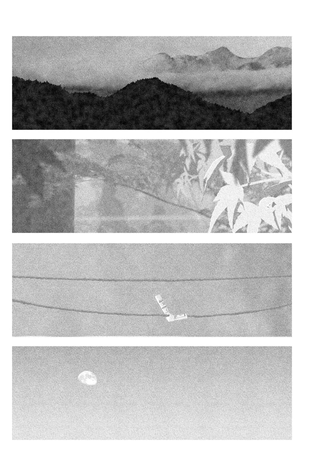 Enigmatica Chapter 1 page 74 - 