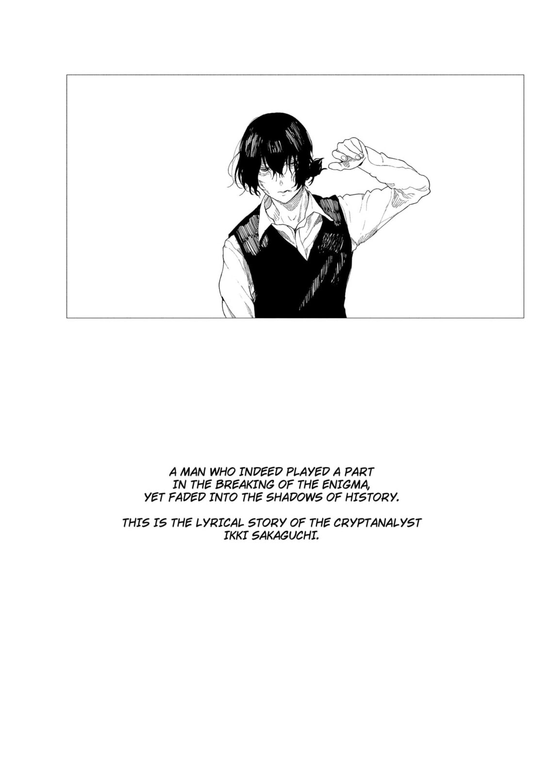 Enigmatica Chapter 1 page 81 - 