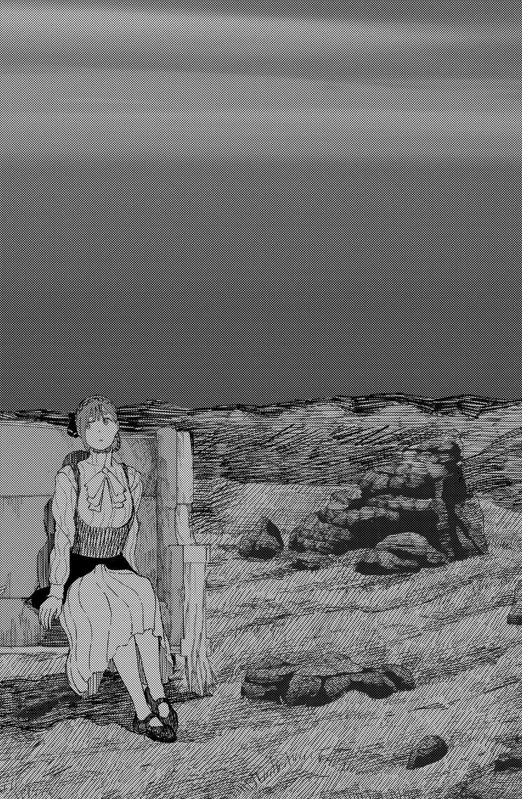 Enigmatica Chapter 11 page 14 - 