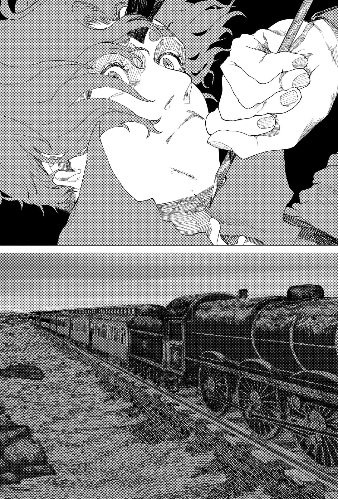 Enigmatica Chapter 12 page 15 - 