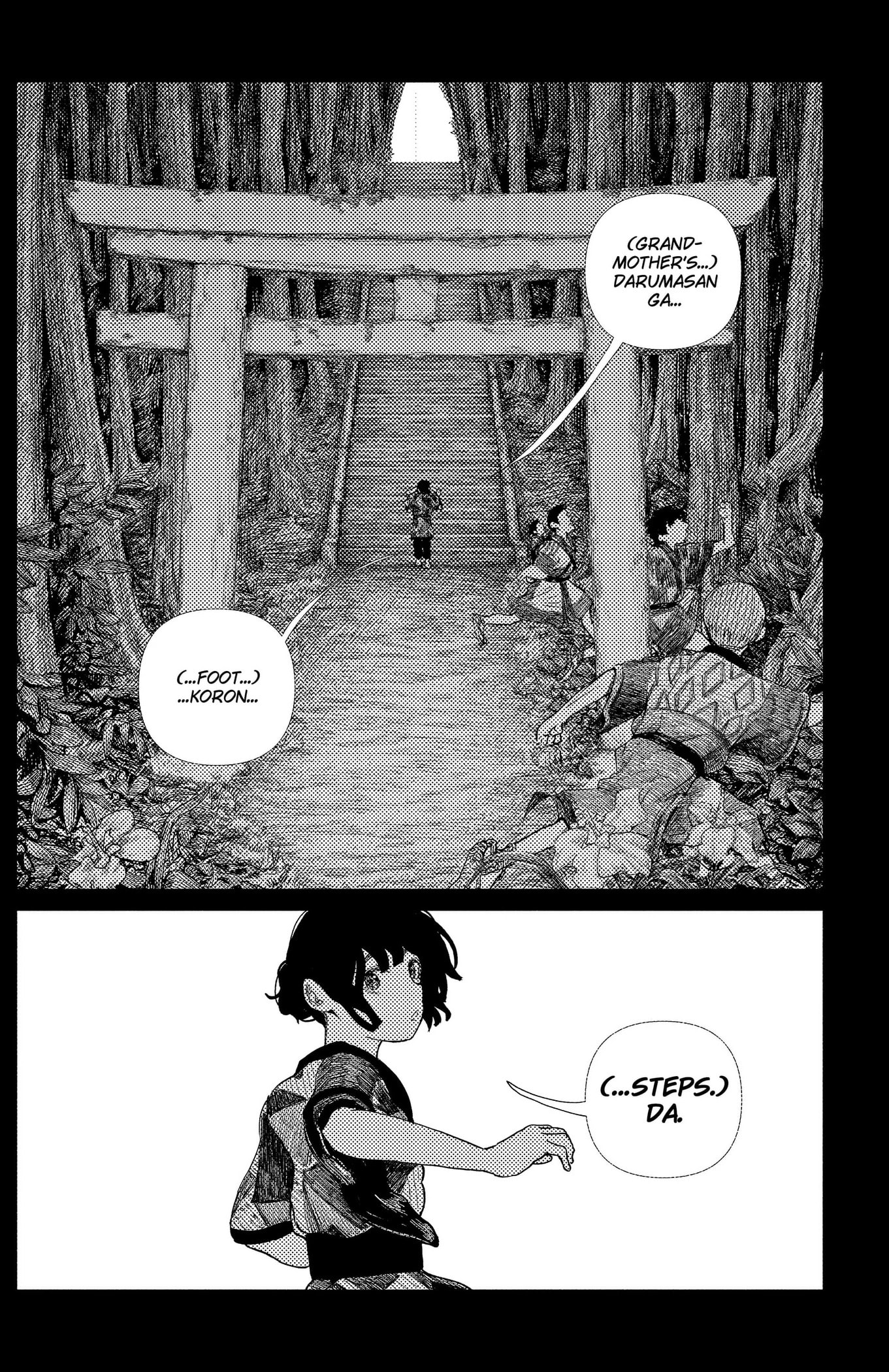 Enigmatica Chapter 13 page 2 - 