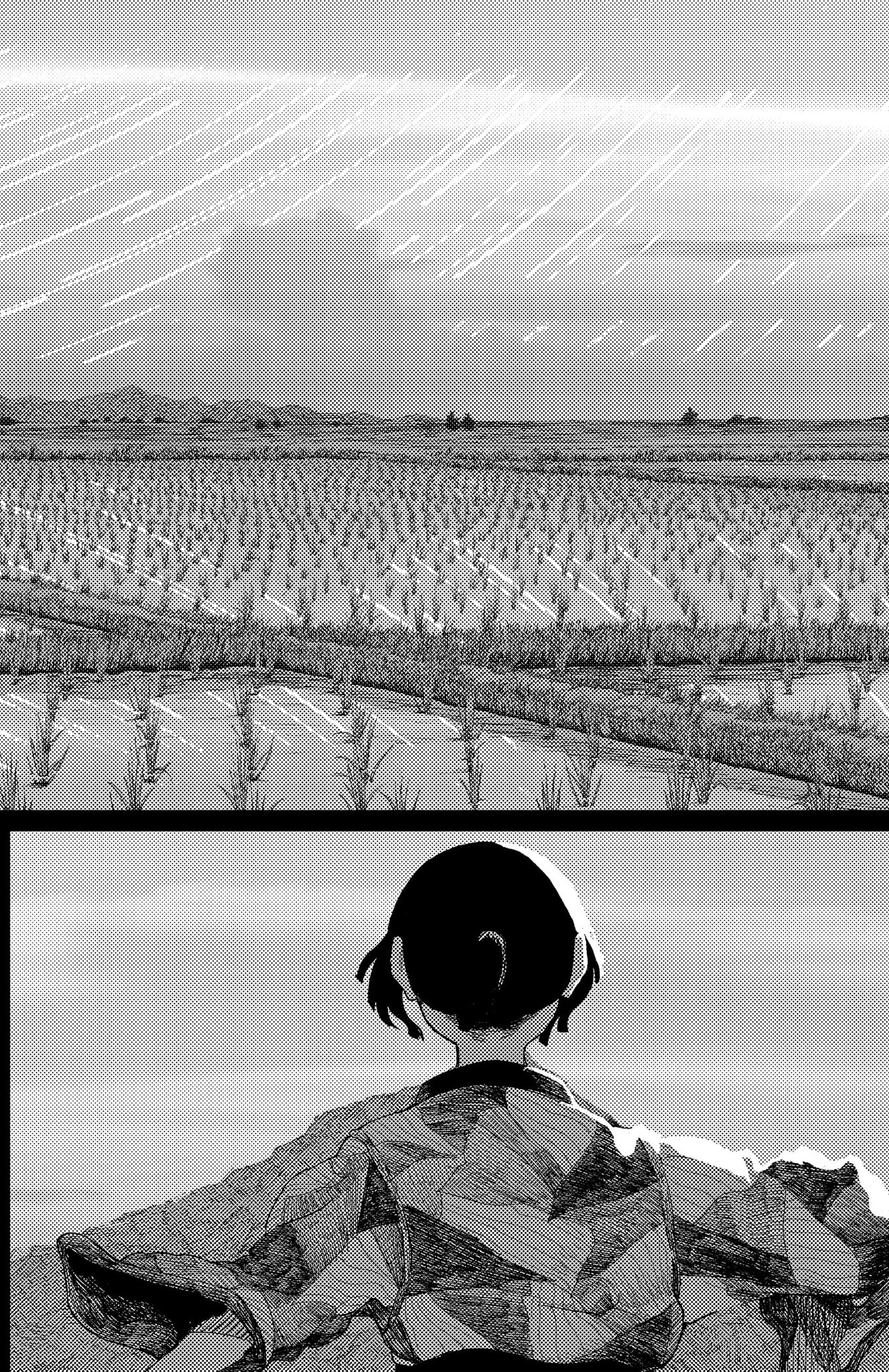 Enigmatica Chapter 13 page 4 - 
