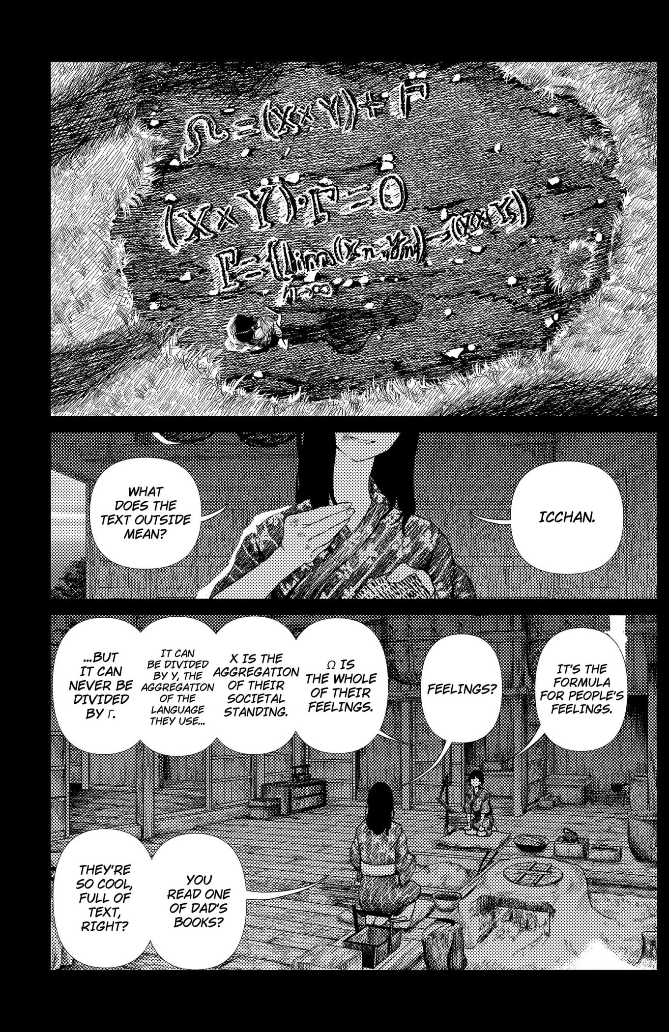 Enigmatica Chapter 13 page 7 - 