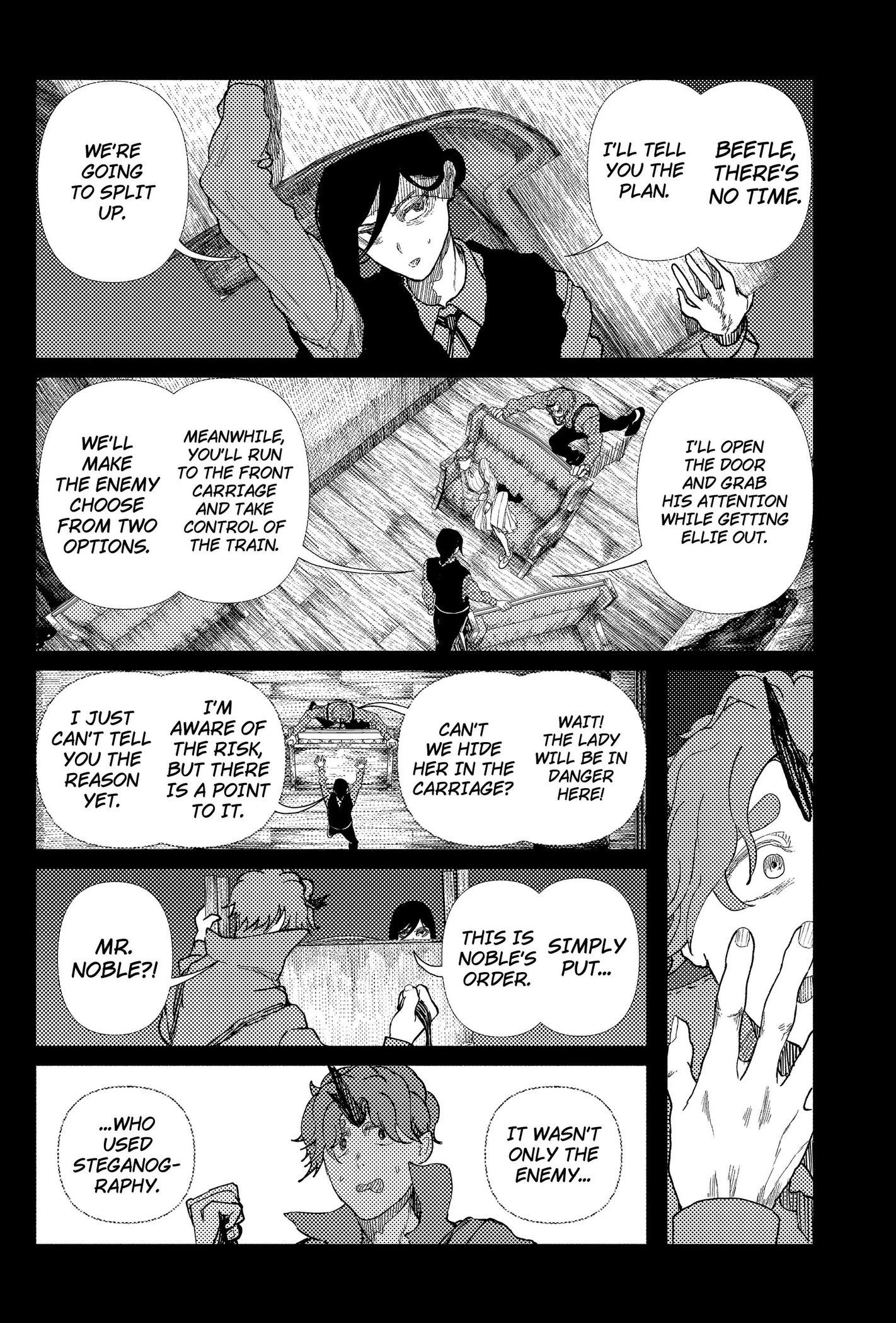 Enigmatica Chapter 15 page 6 - 
