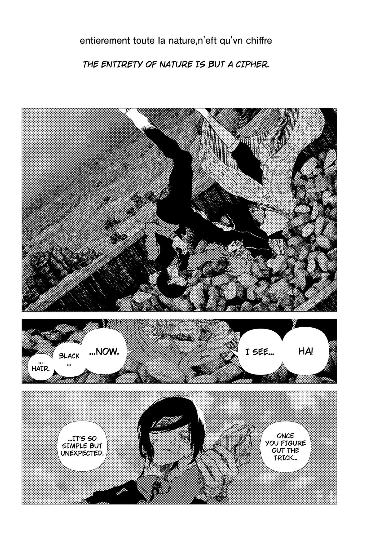 Enigmatica Chapter 16 page 19 - 