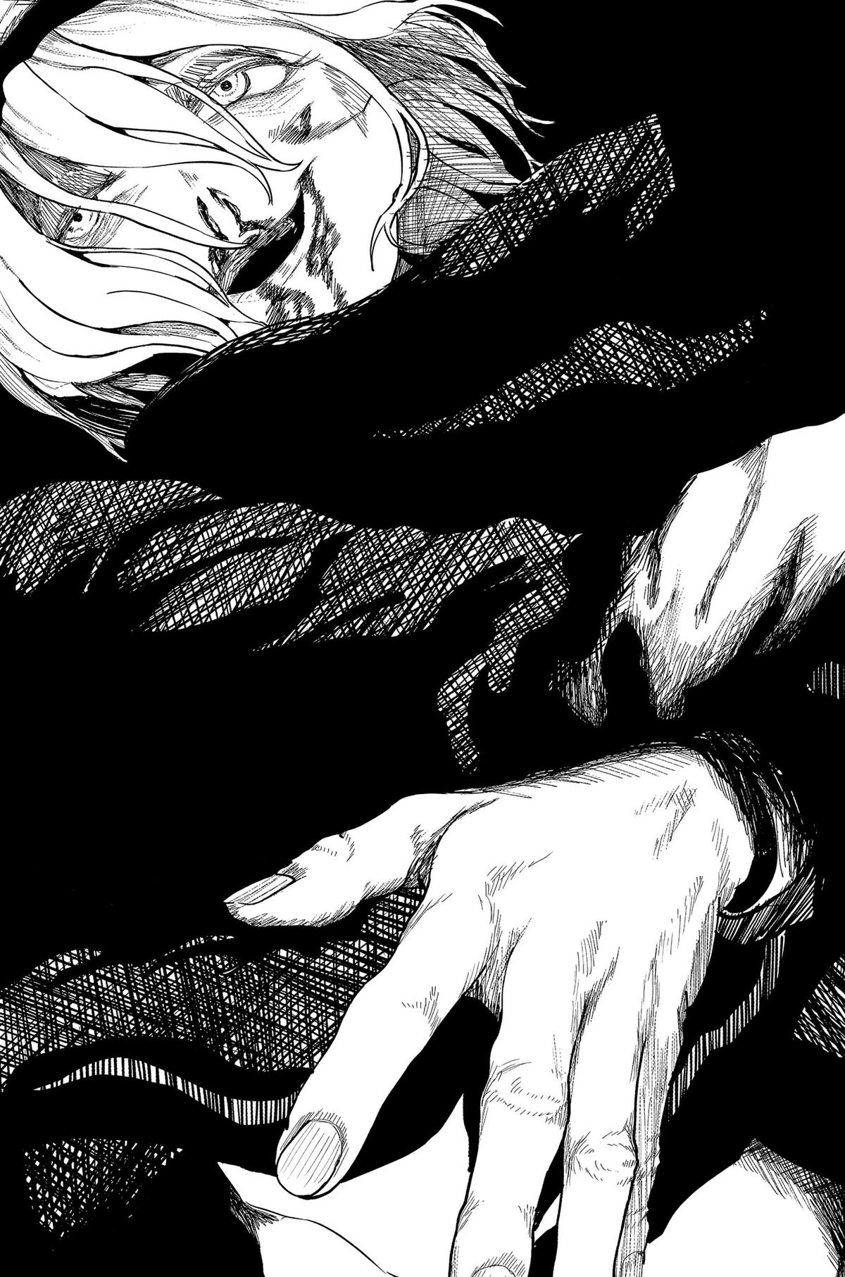 Enigmatica Chapter 17 page 17 - 