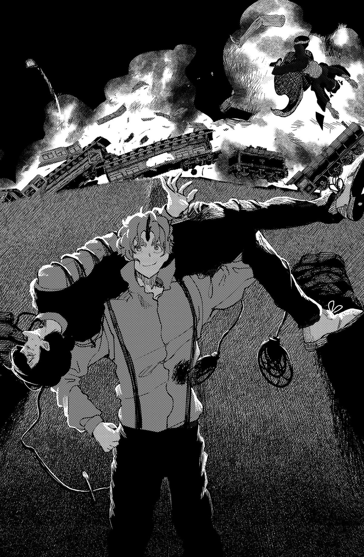 Enigmatica Chapter 18 page 18 - 