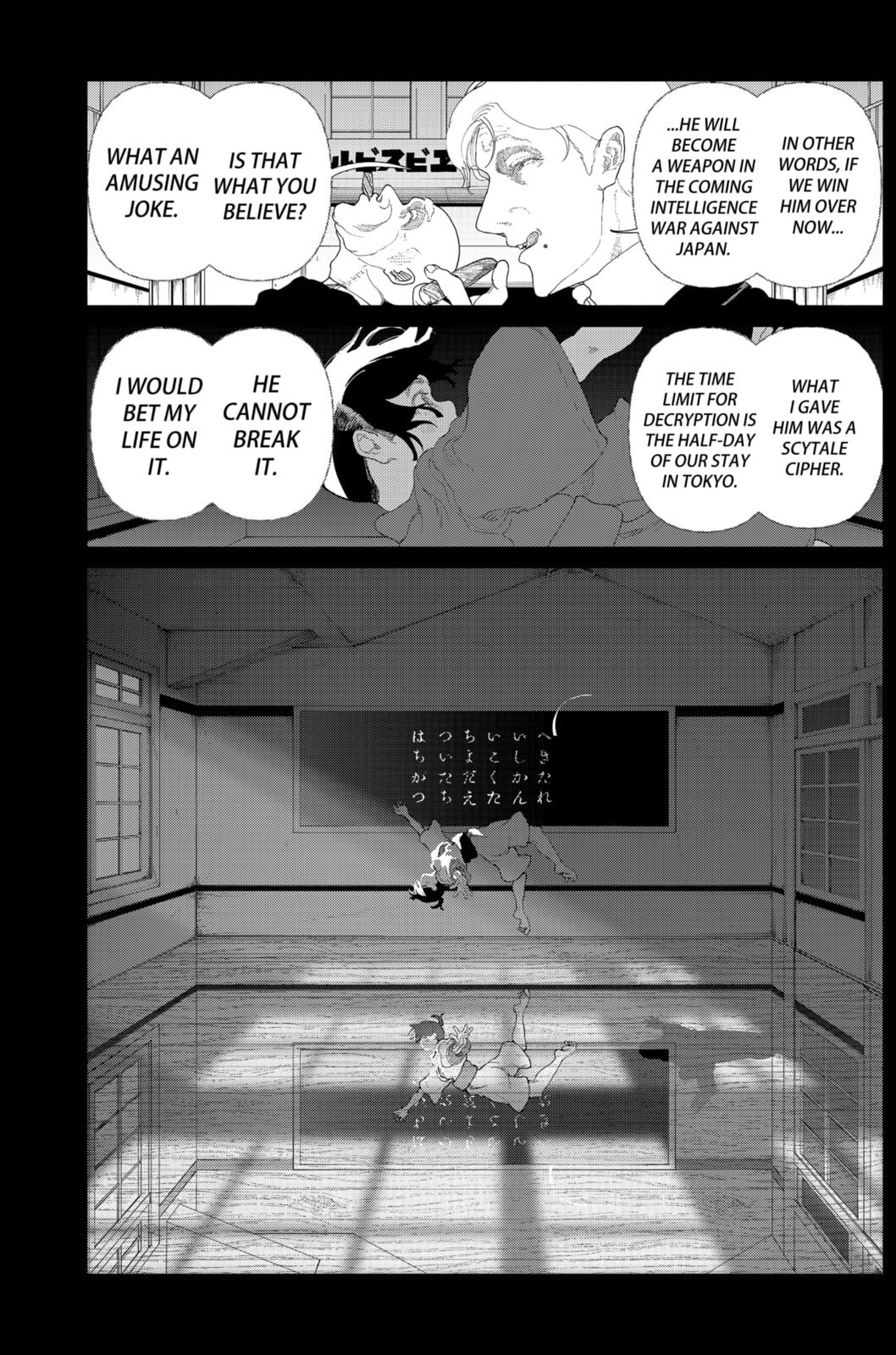 Enigmatica Chapter 3 page 27 - 