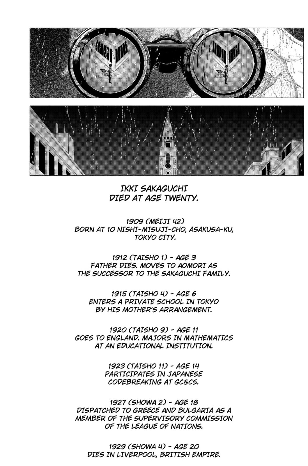 Enigmatica Chapter 3 page 43 - 