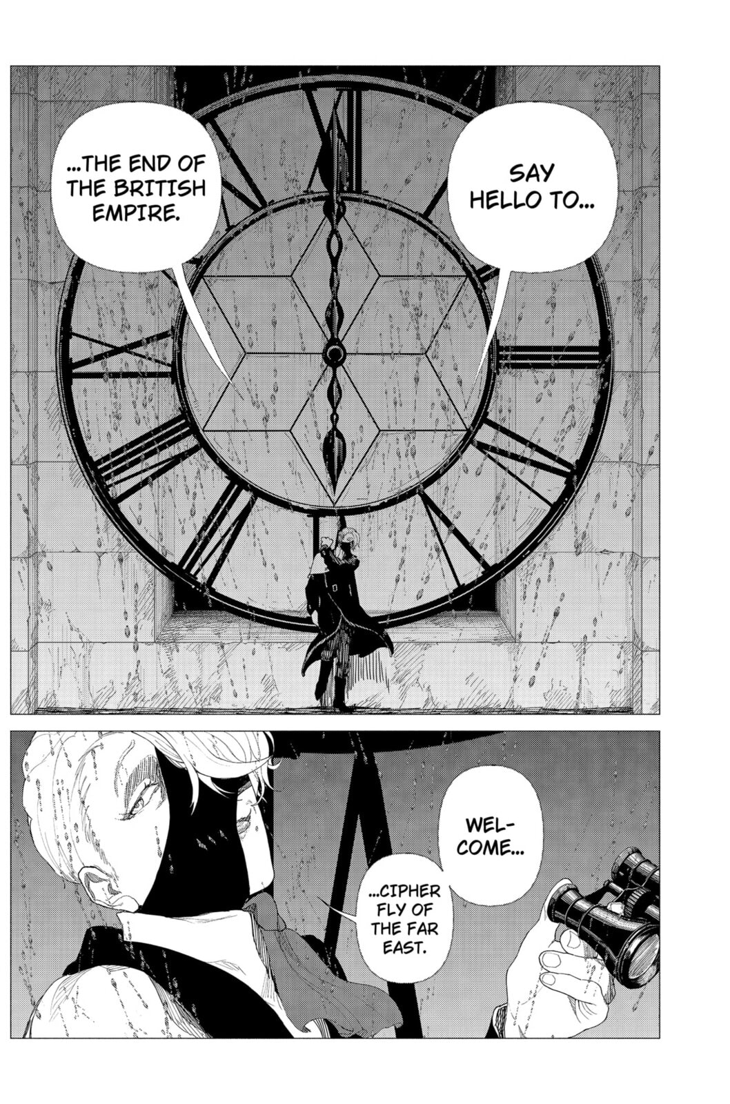 Enigmatica Chapter 3 page 44 - 