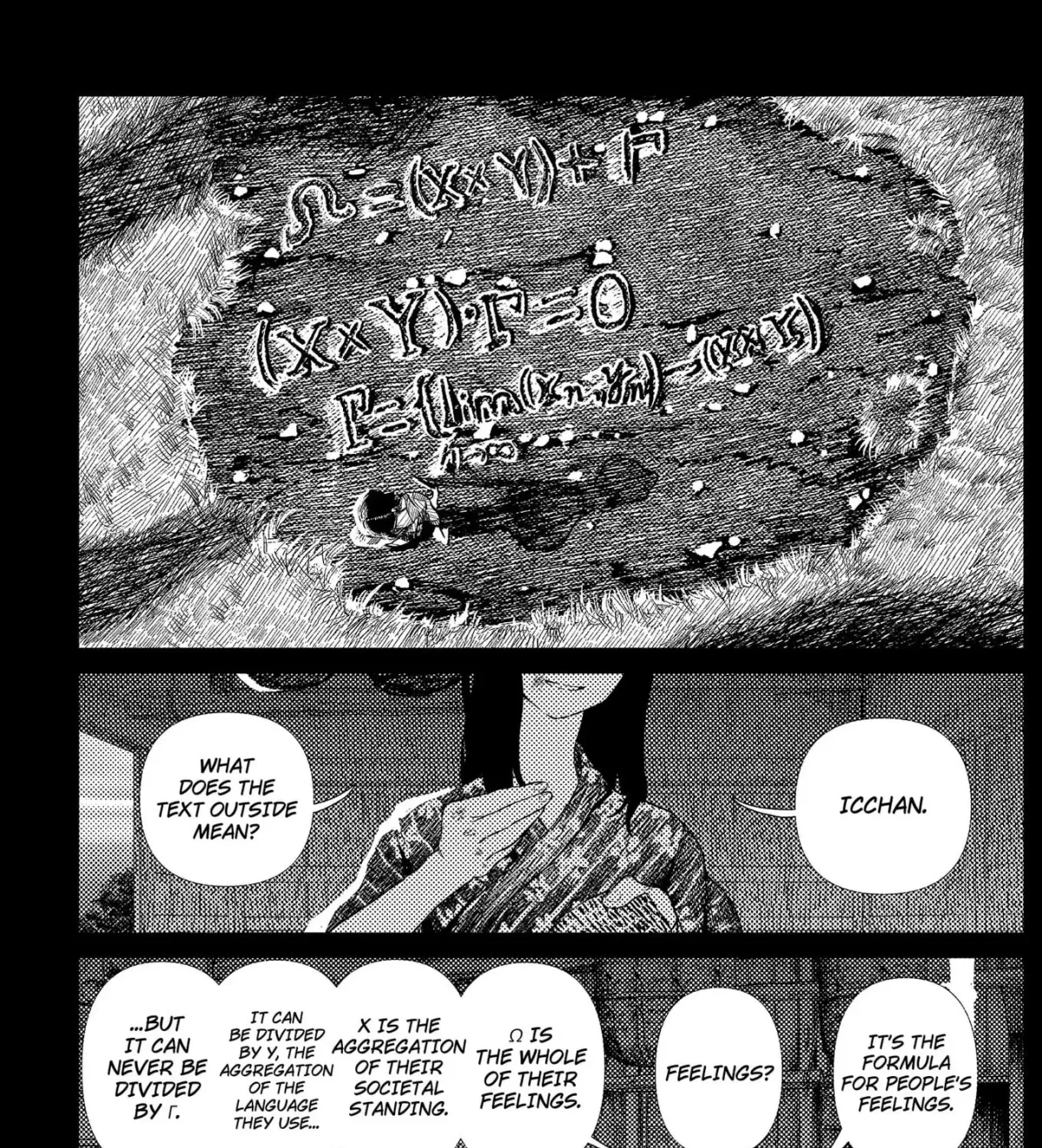 Enigmatica Chapter 4.1 page 13 - 