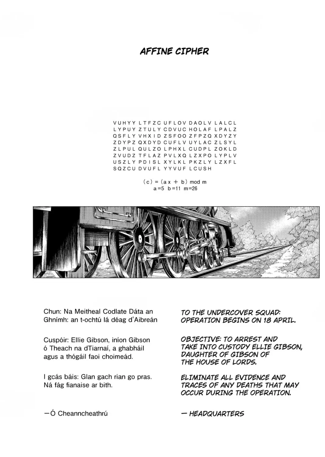 Enigmatica Chapter 5.1 page 11 - 