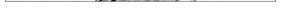 Enigmatica Chapter 5.1 page 26 - 
