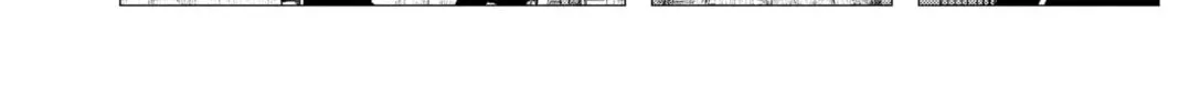 Enigmatica Chapter 5.1 page 8 - 