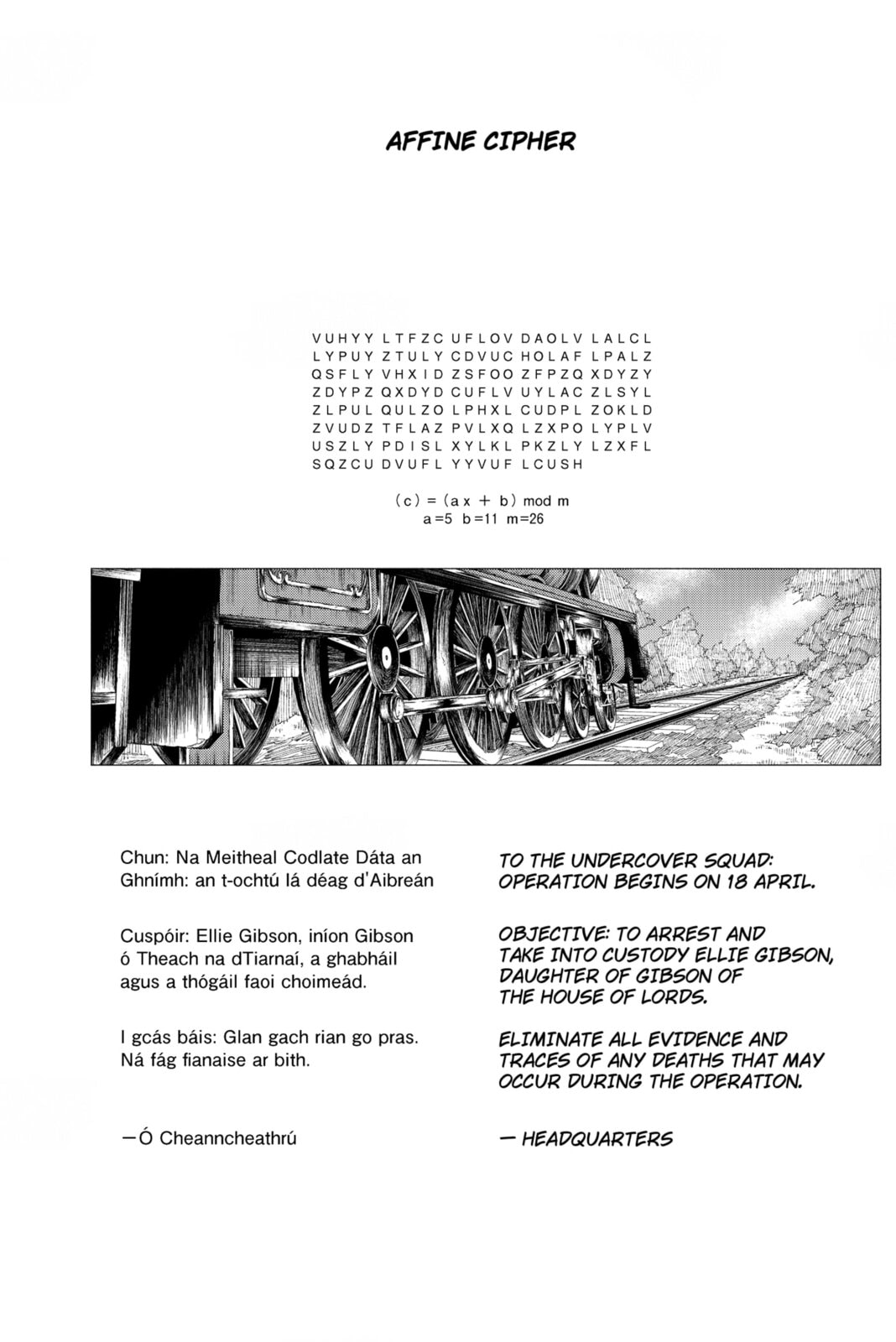 Enigmatica Chapter 5 page 6 - 